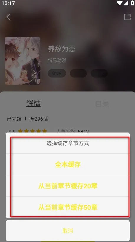 �ǻ���2026���°汾