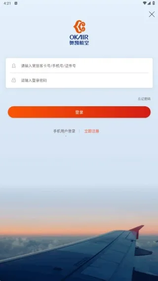 �¿�����2026���ذ�װ