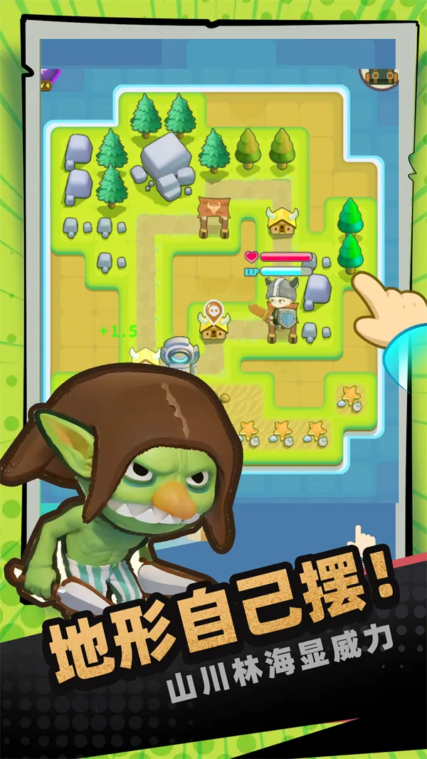 һȦ����2026���°汾v1.07 ��׿���ͼ