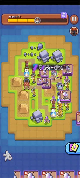 һȦ����2026���°汾