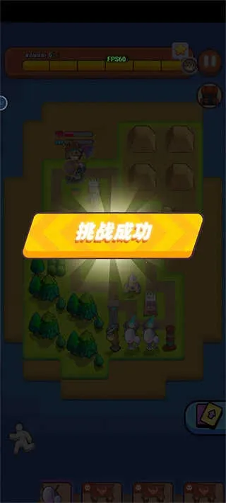 һȦ����2026���°汾v1.07 ��׿���ͼ