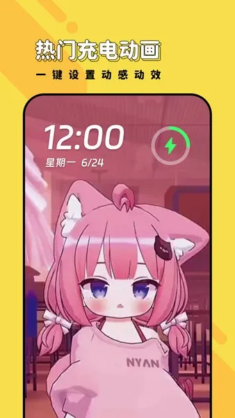 ���ñ�ֽ(��ֽ��������)