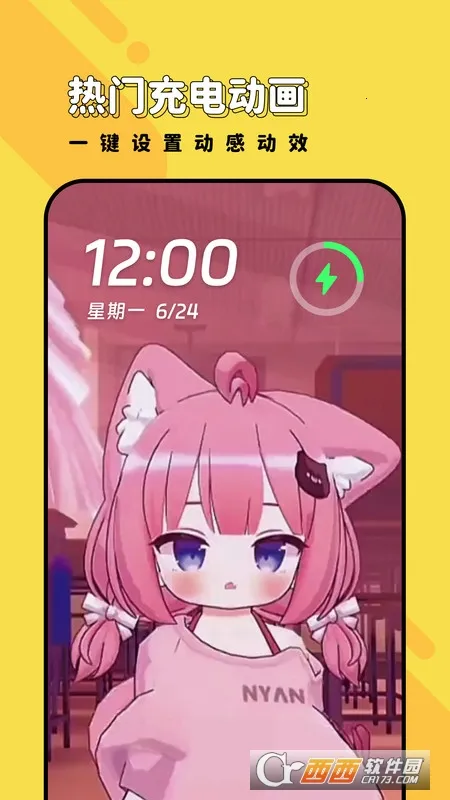 ���ñ�ֽ(��ֽ��������)