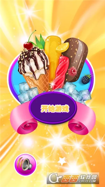 ���������2026�ٷ�����