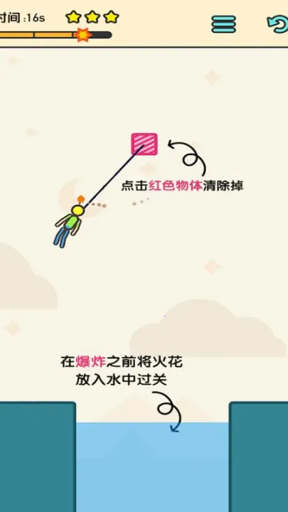 ��������ȼƻ�2026���°汾v1.0 ��Ѱ��ͼ