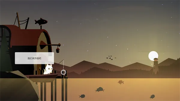 �������(����ģ����Ϸ)