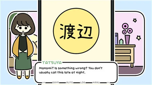 ����û�л���2026���ذ�װv1.11 �ֻ����ͼ