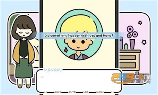 ����û�л���2026���ذ�װv1.11 �ֻ����ͼ