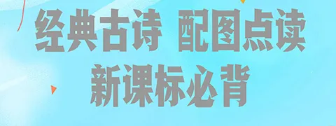 爱拼音(拼音学习软件) 爱拼音(拼音学习软件)