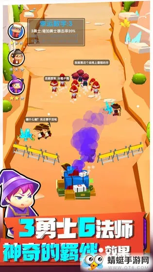 ����ȥ���(��ҷ�����Ϸ)v1.2.0 ��׿���ͼ