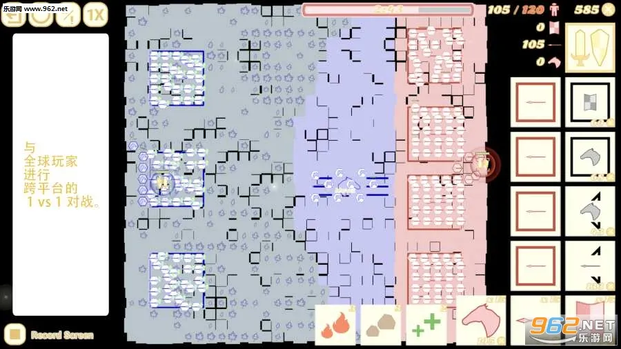 �����ͻ2026�ٷ����°汾v1.782.782 �ֻ����ͼ