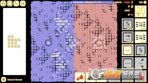 �����ͻ2026�ٷ����°汾v1.782.782 �ֻ����ͼ