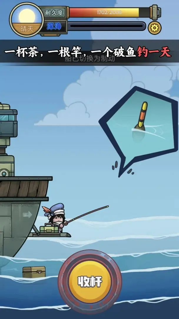 �����ŵ����Ư��2026���ذ�װv1.2.3 ��׿���ͼ