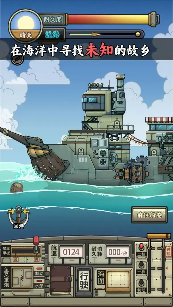 �����ŵ����Ư��2026���ذ�װ