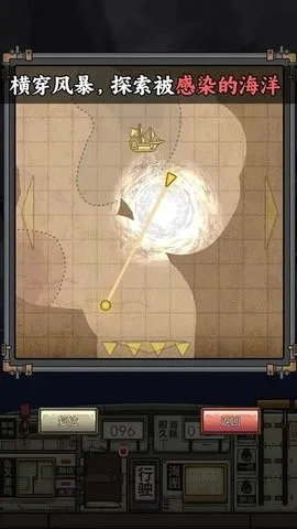 �����ŵ����Ư��2026���ذ�װv1.2.3 ��׿���ͼ