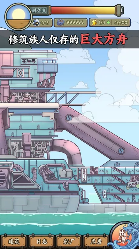 �����ŵ����Ư��2026���ذ�װv1.2.3 ��׿���ͼ