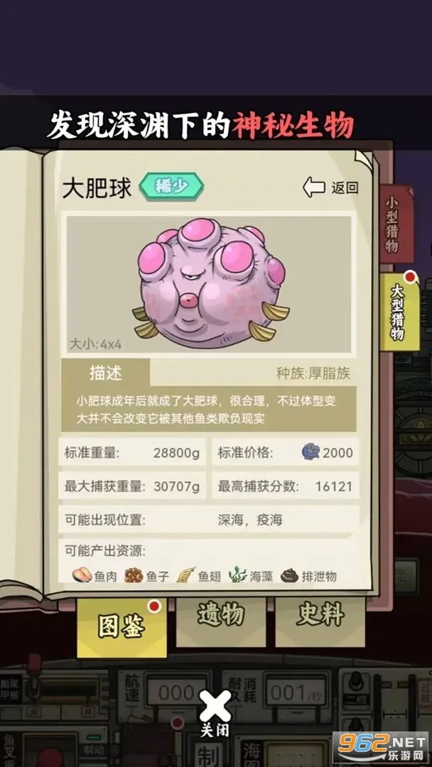 �����ŵ����Ư��2026���ذ�װv1.2.3 ��׿���ͼ