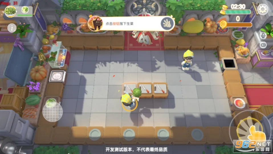 ���ų���(���������Ϸ)v1.3.0 �ٷ������ͼ