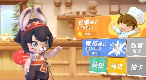 ���ų���(���������Ϸ)