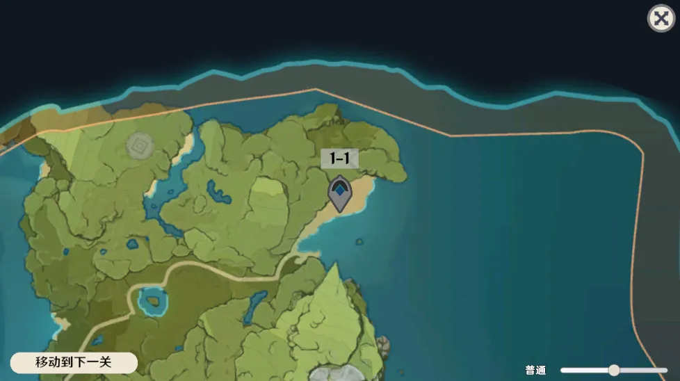 ԭ���սԭħ(ԭ��������Ϸ)v1.2.1 �ٷ������ͼ