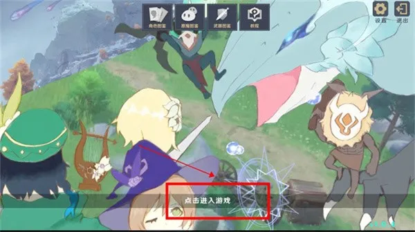 ԭ���սԭħ(ԭ��������Ϸ)