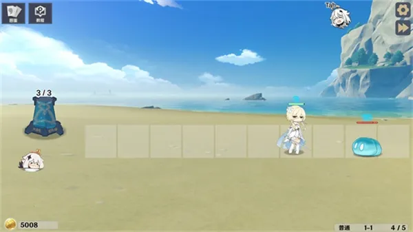 ԭ���սԭħ(ԭ��������Ϸ)v1.2.1 �ٷ������ͼ