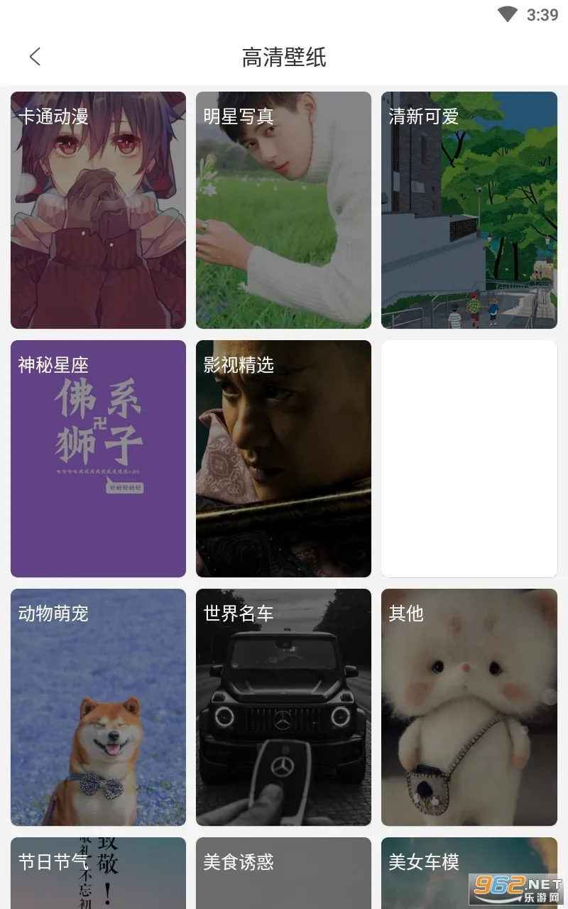 ͷ���2026�ٷ�����v1.1 ��Ѱ��ͼ