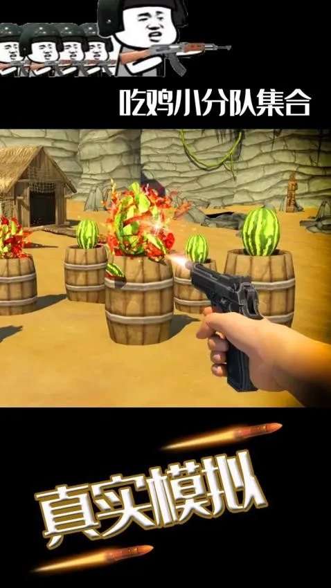 ˮ���ͷ�������(�����������)