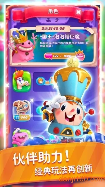 ˮ���ͷ�������(�����������)v1.1.7 �ֻ����ͼ