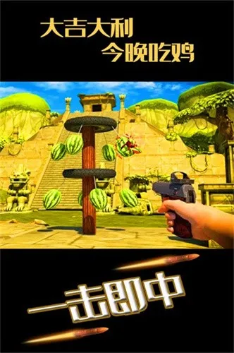 ˮ���ͷ�������(�����������)v1.1.7 �ֻ����ͼ