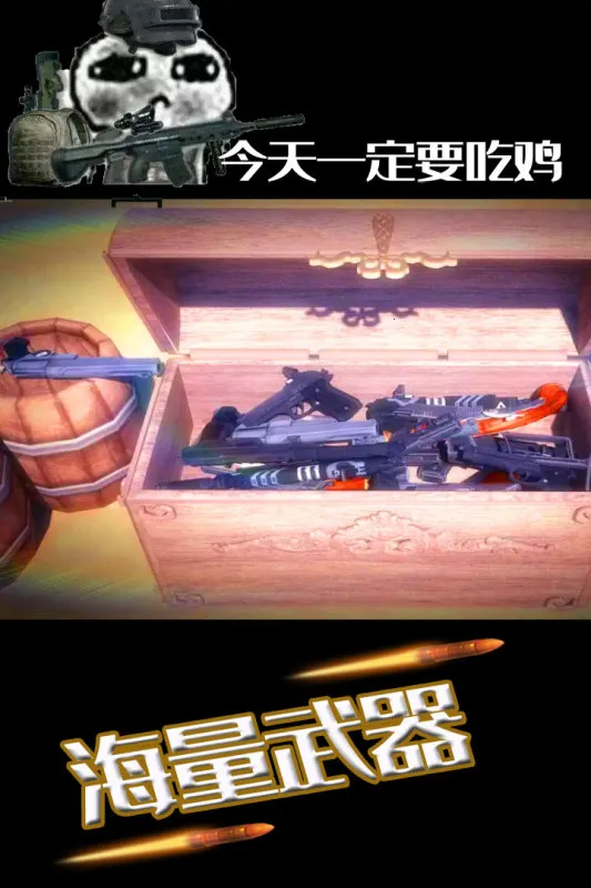 ˮ���ͷ�������(�����������)v1.1.7 �ֻ����ͼ