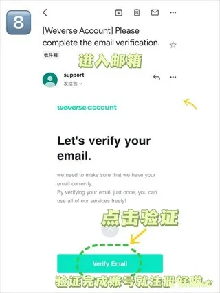 weverseshop2026官方最新版本 weverseshop2026官方最新版本