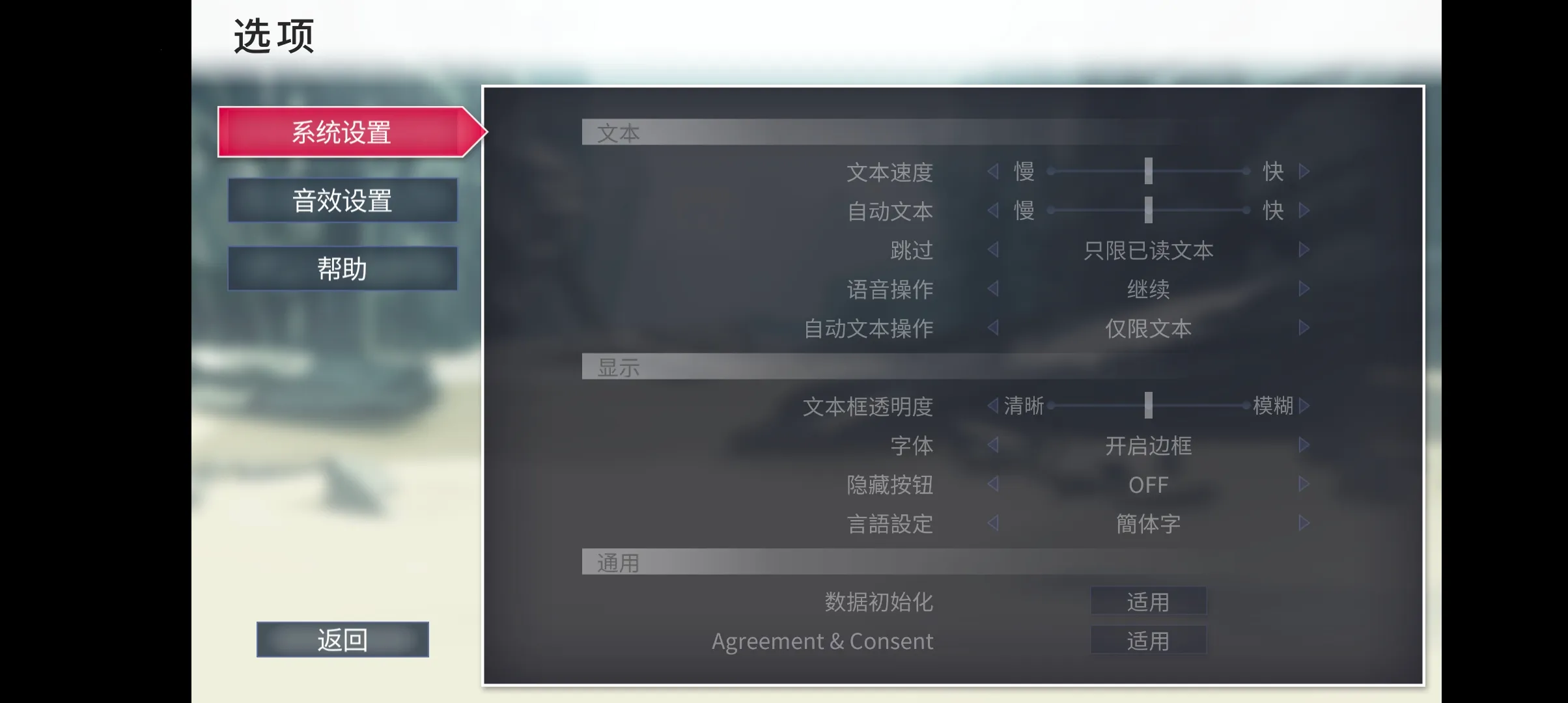 ���������������2026���°汾v1.0.1g �ֻ����ͼ