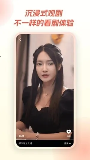 �����̾�2026���°汾v2.9.4 ��׿���ͼ