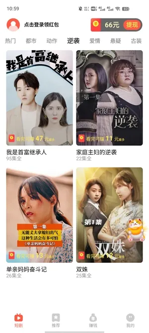 �����̾�2026���°汾