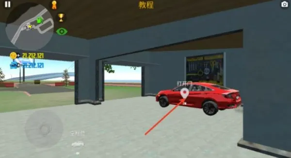 ����ģ����2�Դ�ģ��(����ģ����2ģ����Ϸ)