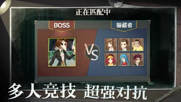 �ֲ���èè2����(�ֲ���èè��Ϸ)v2.5.3 ��Ѱ��ͼ