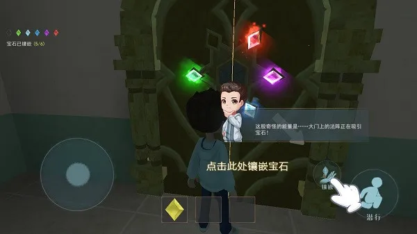 �ֲ���èè2����(�ֲ���èè��Ϸ)