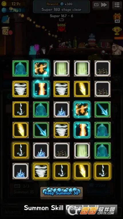 үү����2026�ٷ����°汾v2.4.4 �ٷ������ͼ