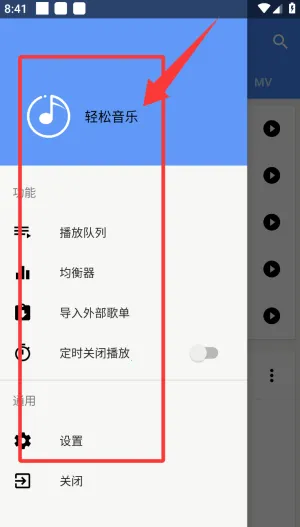 ��������2026���ذ�װ