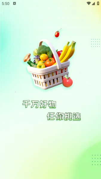 幽兔管家(店铺经营管理) 幽兔管家(店铺经营管理)