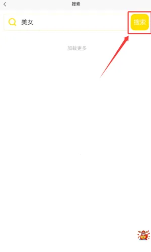 �ڻ�С��(ͼƬ�ز�ƽ̨)