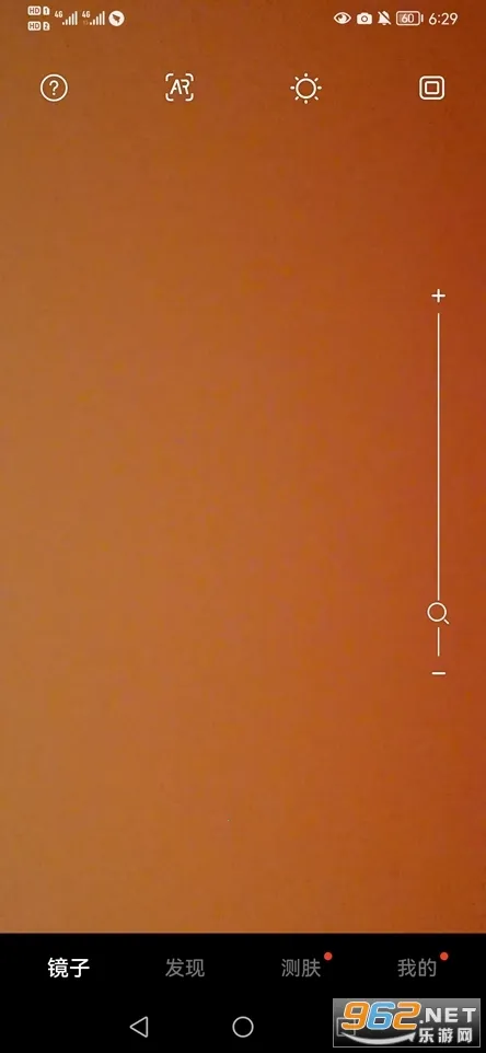 ��Ϊ����2026�ٷ����°汾v12.10.10.300 �ֻ����ͼ