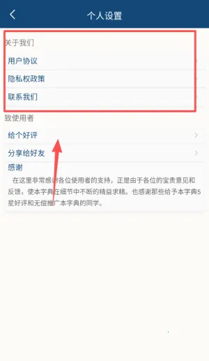 �ֹ�����ʵ�(����ѧϰ����)