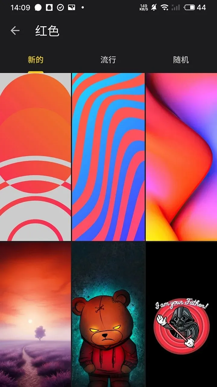 ��ȫȫ��ֽ(��ֽ����ƽ̨)v1.0.1 �ٷ������ͼ