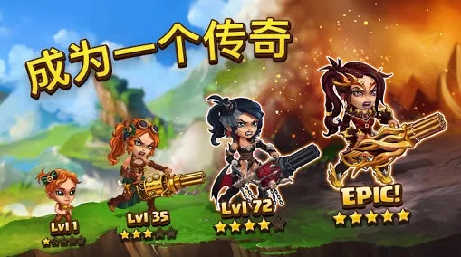 Ӣ��ս�������ֻ���