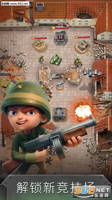 Ӣ��ս�������ֻ���v1.252.000 �ٷ������ͼ