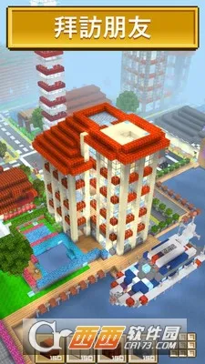 ��������(����������)v1.66 ��׿���ͼ