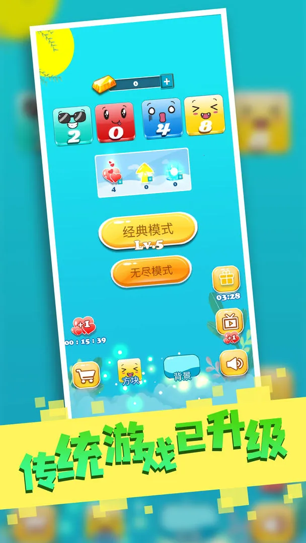 ��������(����������)