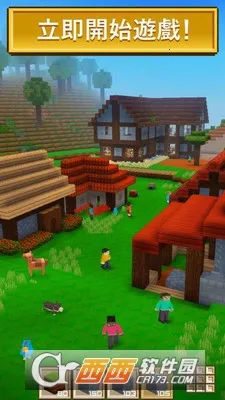 ��������(����������)v1.66 ��׿���ͼ